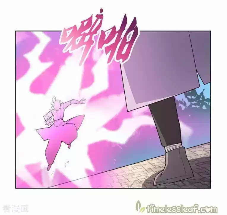 Above All Gods ch.088.5