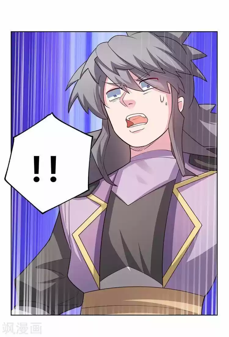 Above All Gods ch.089