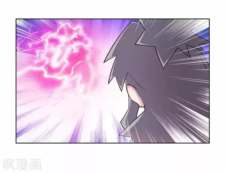 Above All Gods ch.089