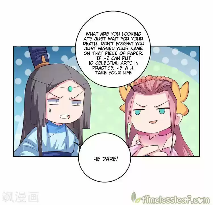 Above All Gods ch.089.5