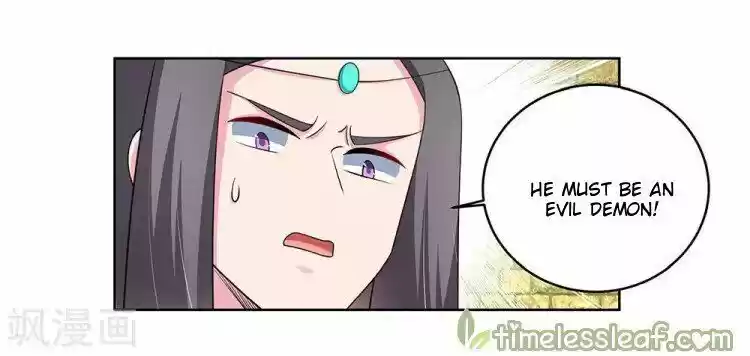 Above All Gods ch.089.5