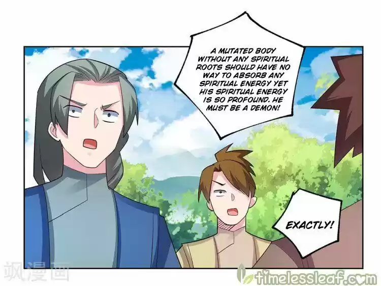 Above All Gods ch.089.5