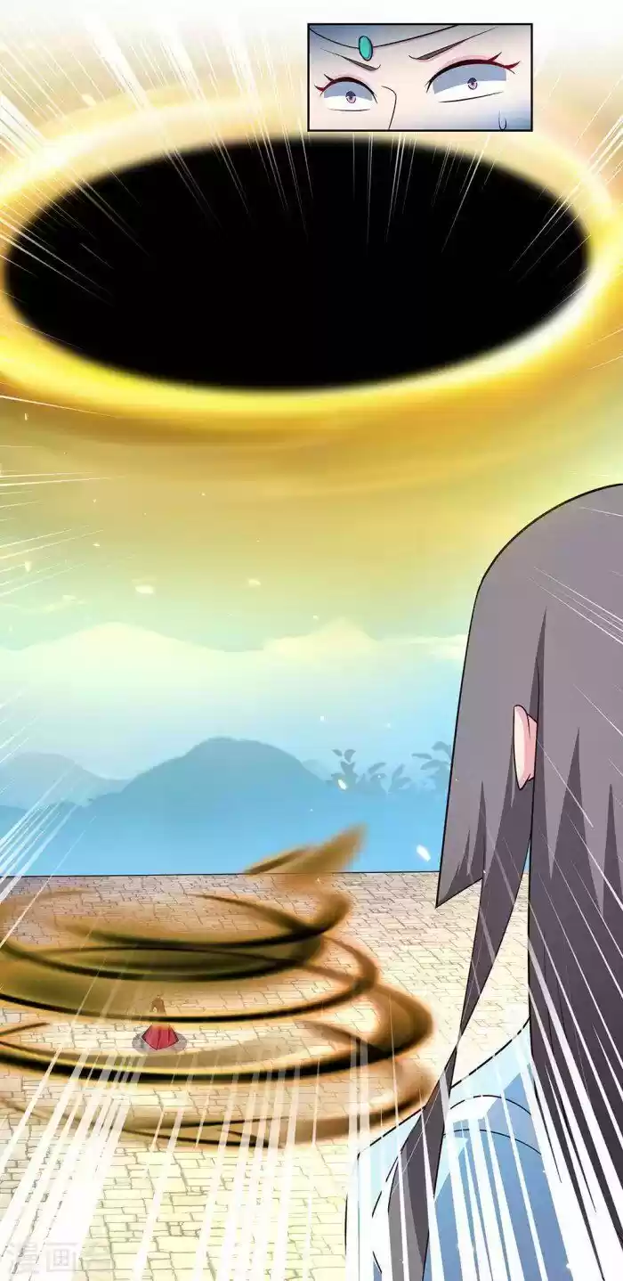 Above All Gods ch.090