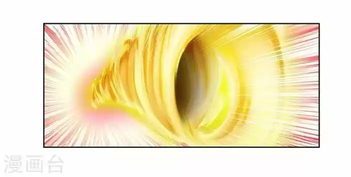 Above All Gods ch.090