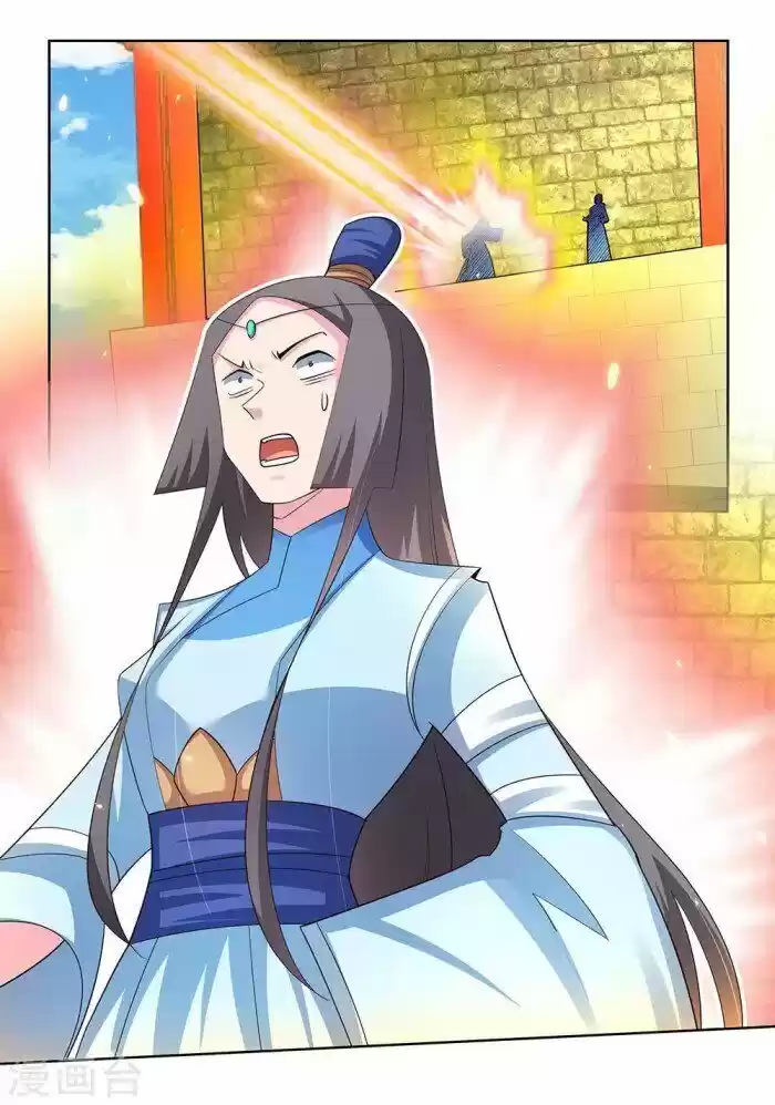 Above All Gods ch.090