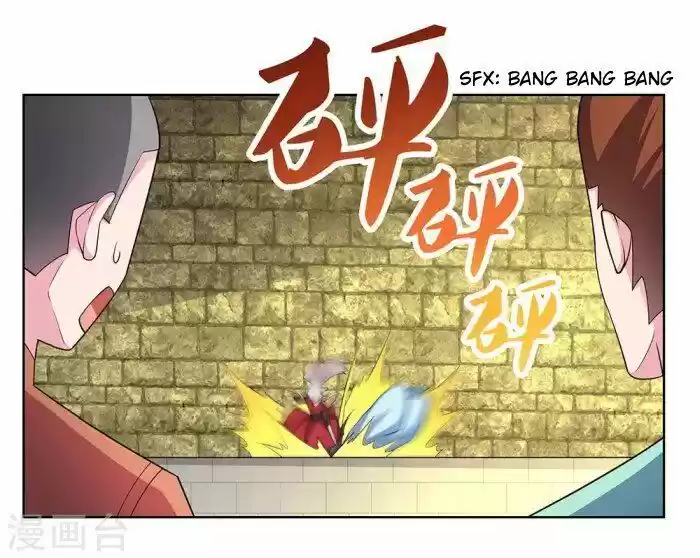 Above All Gods ch.090.5