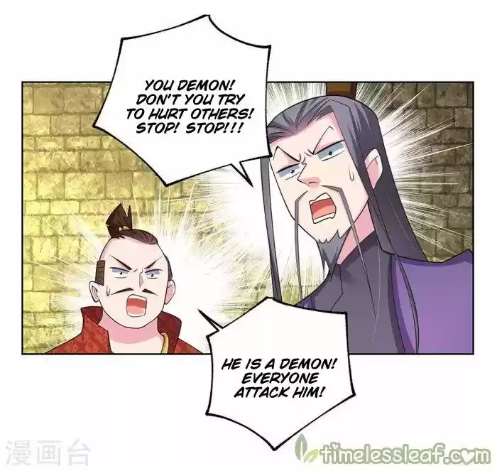 Above All Gods ch.090.5