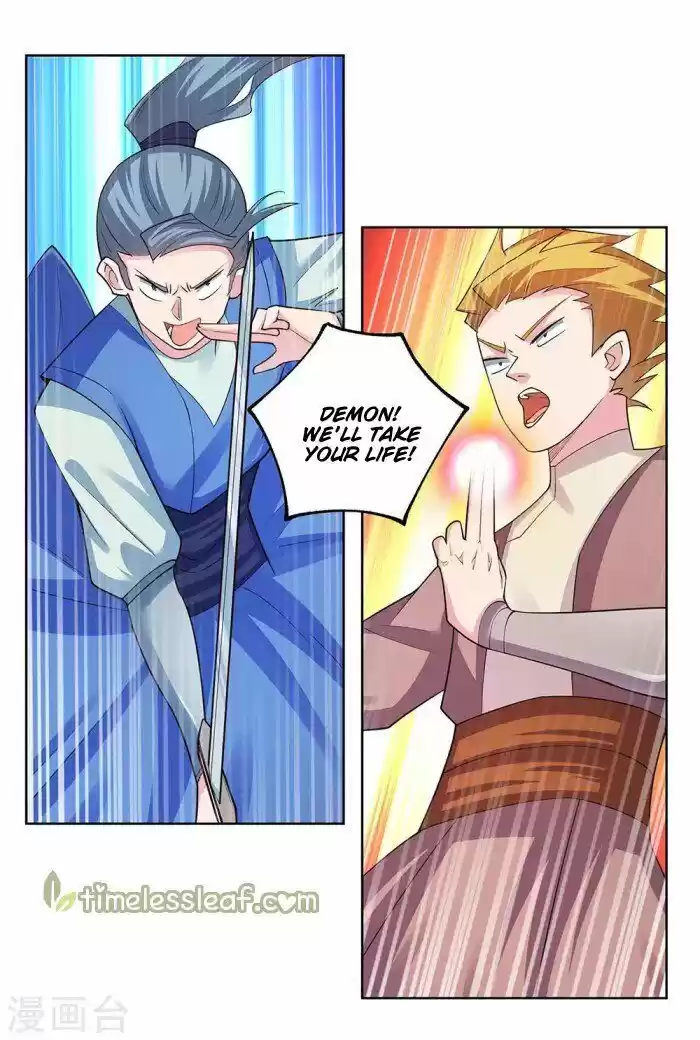 Above All Gods ch.090.5