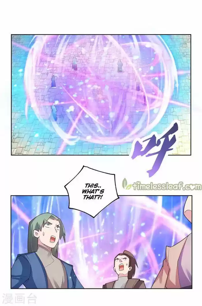 Above All Gods ch.090.5