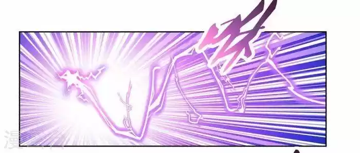 Above All Gods ch.090.5