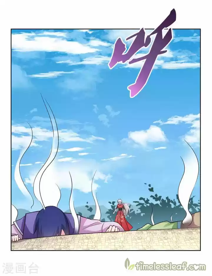 Above All Gods ch.091