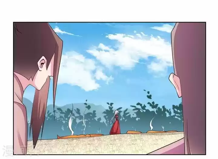 Above All Gods ch.091