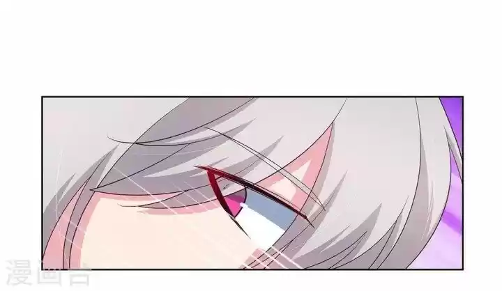 Above All Gods ch.091