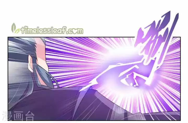 Above All Gods ch.091