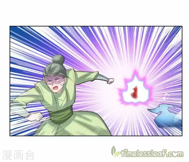 Above All Gods ch.091