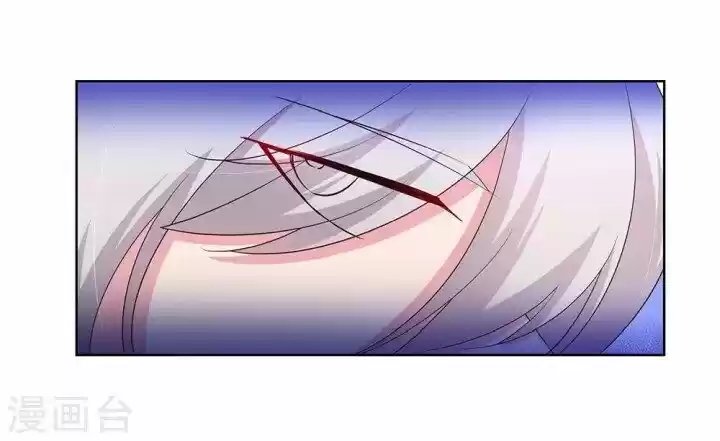 Above All Gods ch.091