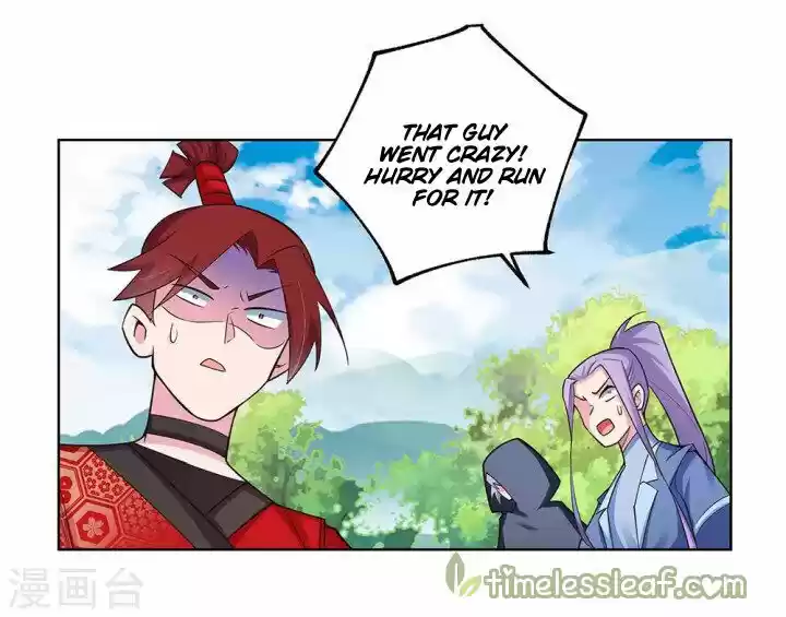 Above All Gods ch.091.5