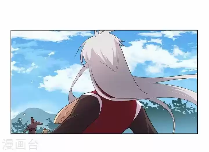 Above All Gods ch.091.5