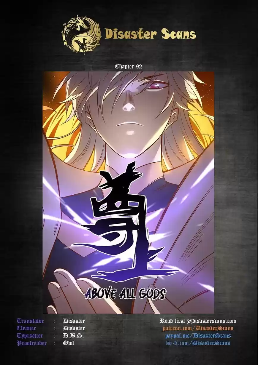 Above All Gods ch.092