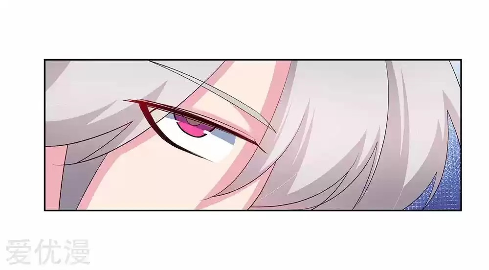 Above All Gods ch.092