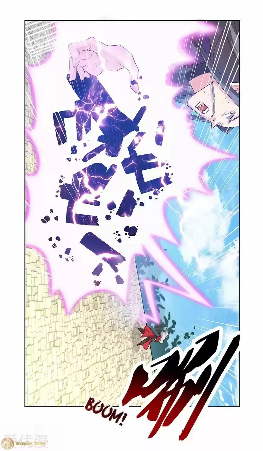 Above All Gods ch.092