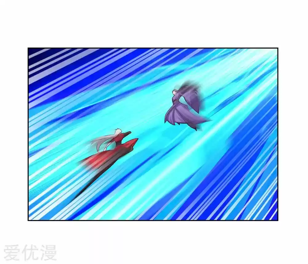 Above All Gods ch.092