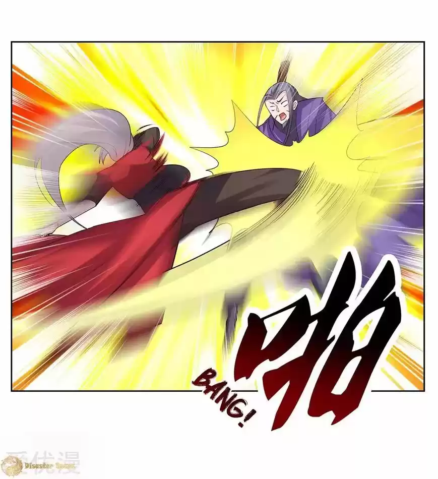 Above All Gods ch.092