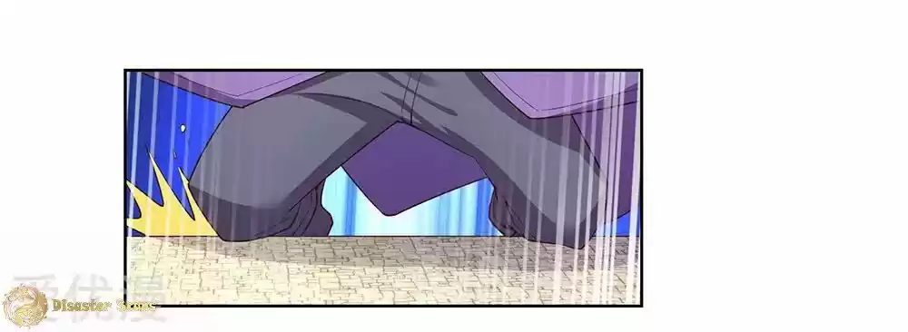 Above All Gods ch.092