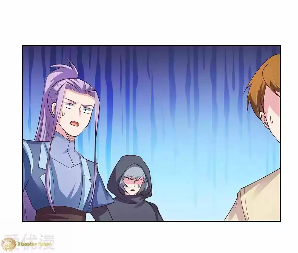 Above All Gods ch.092