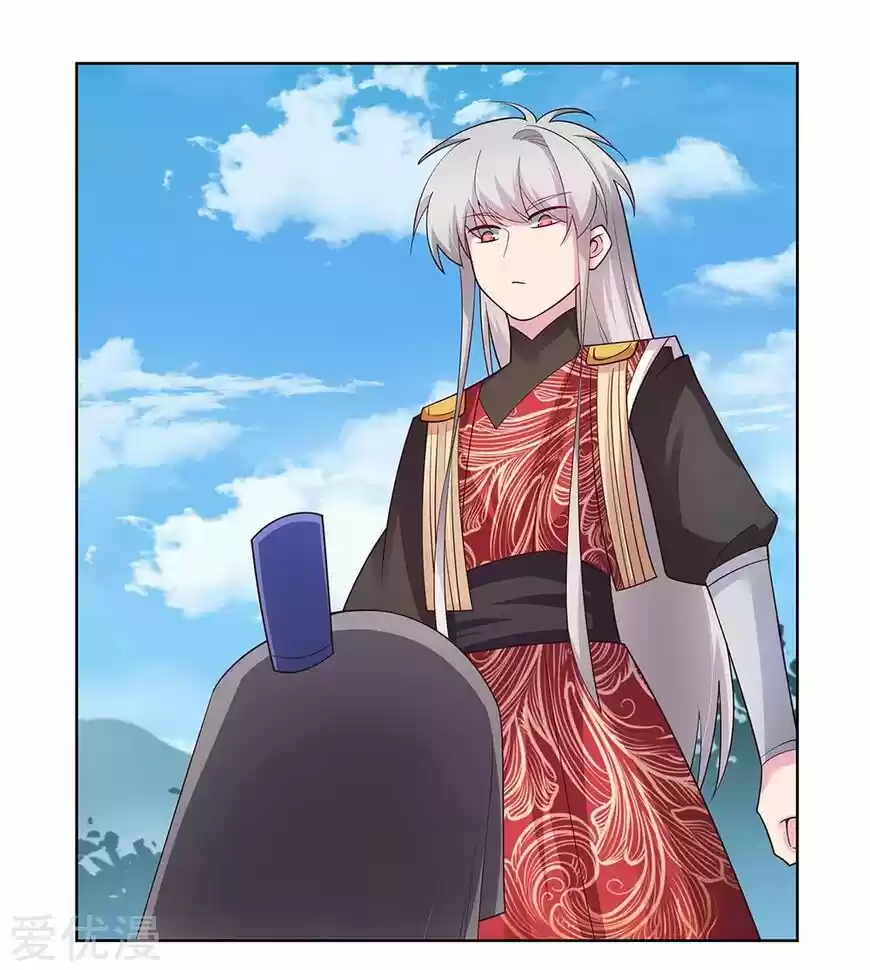 Above All Gods ch.092