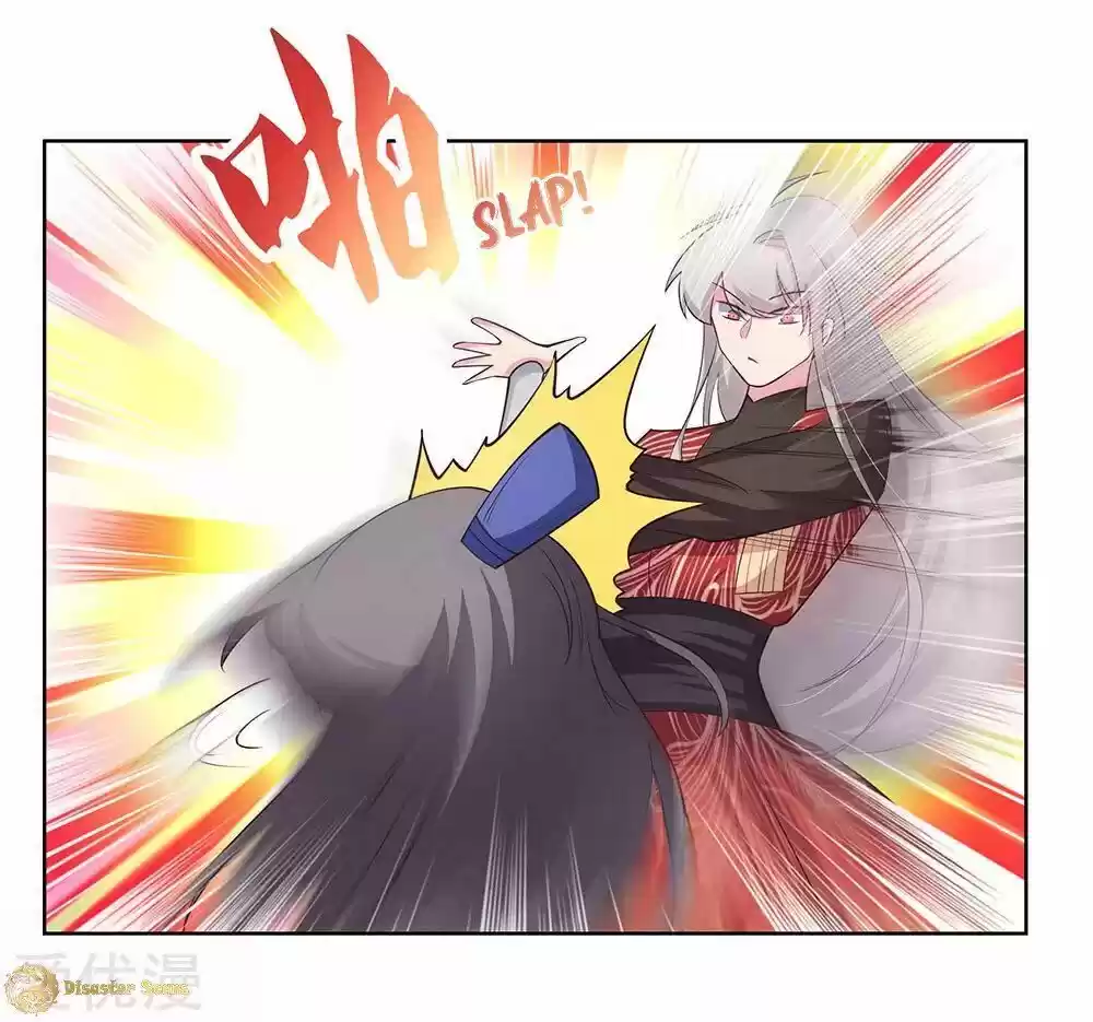 Above All Gods ch.092