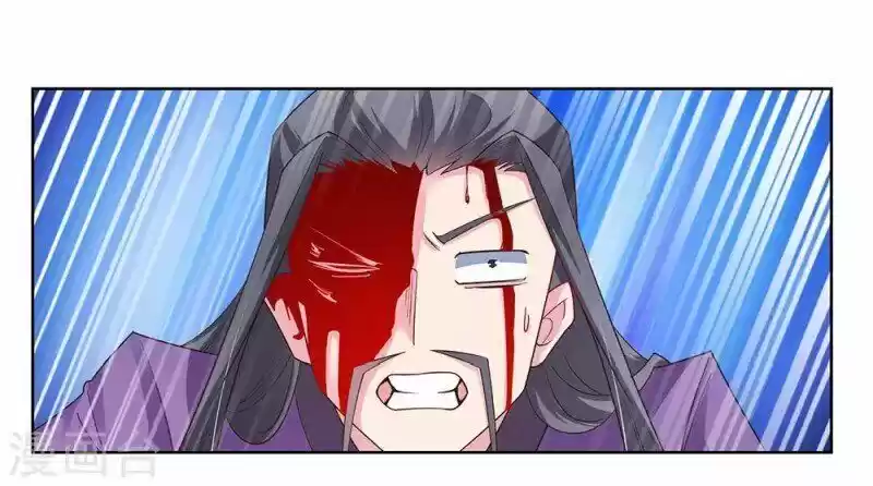 Above All Gods ch.093