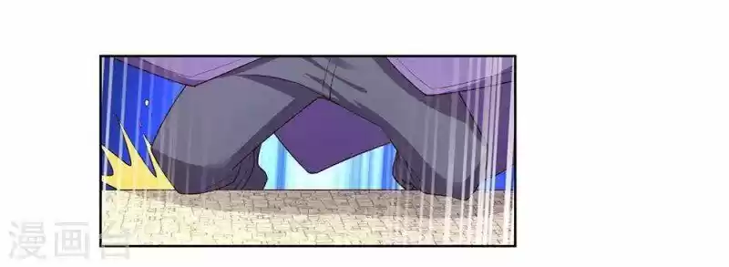 Above All Gods ch.093