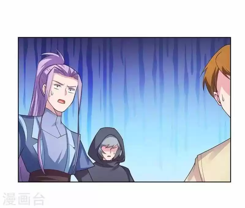 Above All Gods ch.093