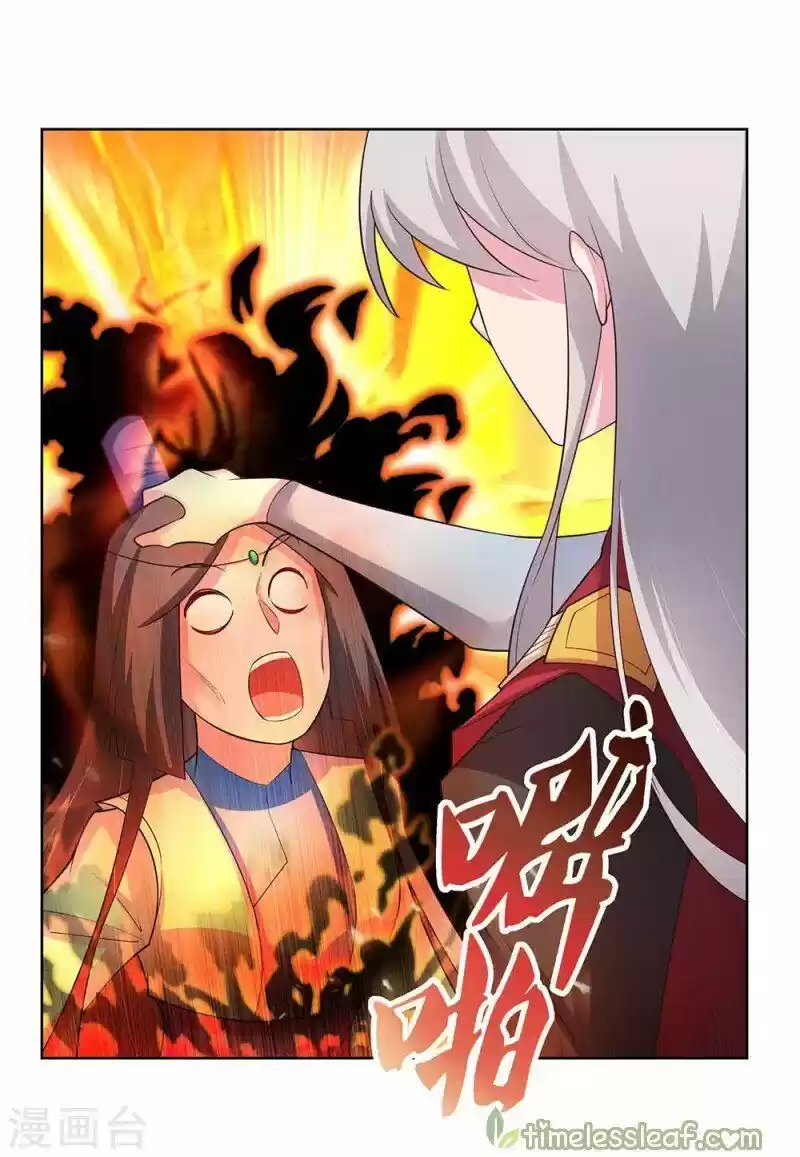 Above All Gods ch.093