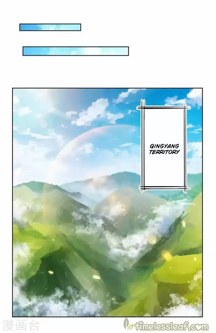 Above All Gods ch.095