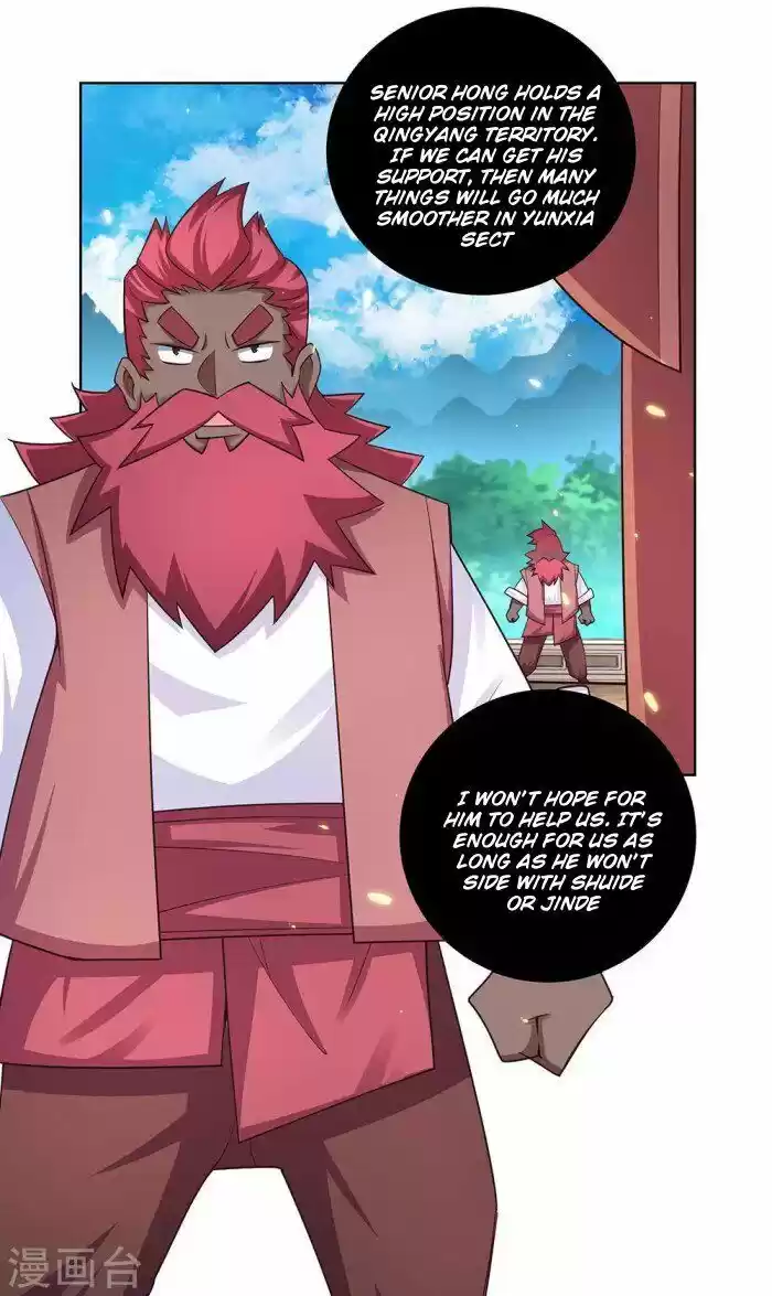 Above All Gods ch.095