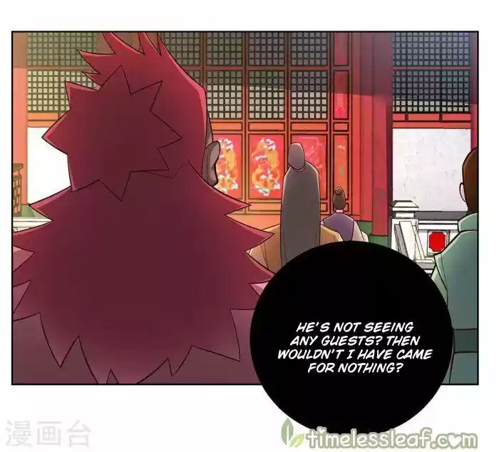 Above All Gods ch.095