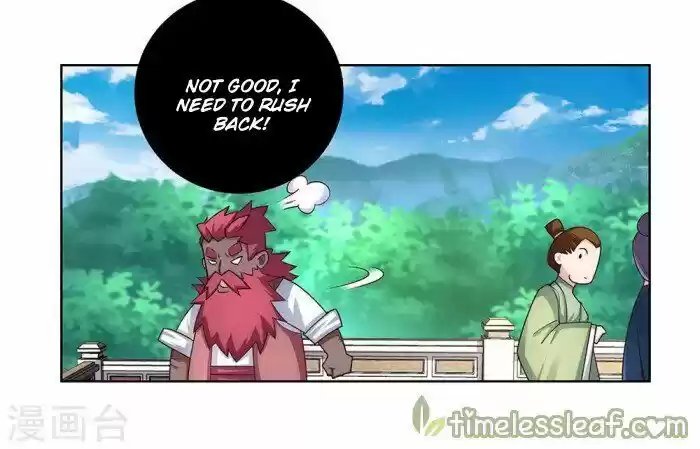 Above All Gods ch.095