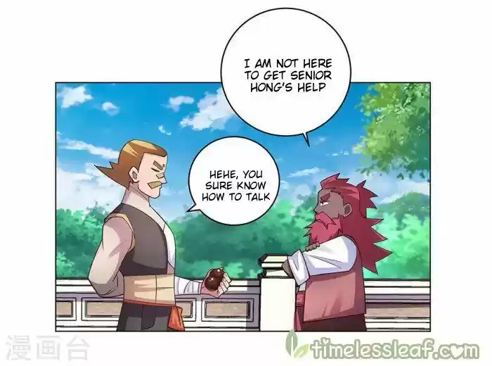 Above All Gods ch.095.5