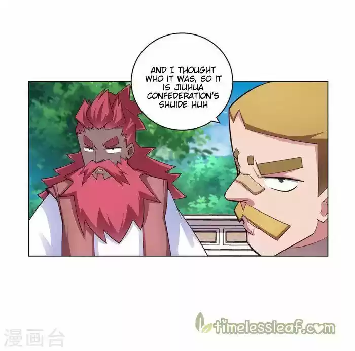 Above All Gods ch.095.5