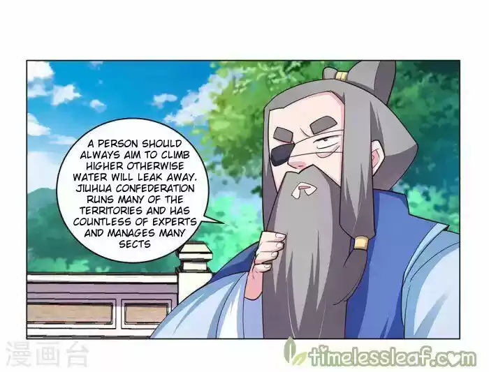 Above All Gods ch.095.5