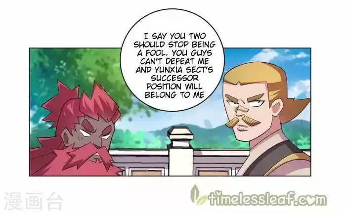 Above All Gods ch.095.5