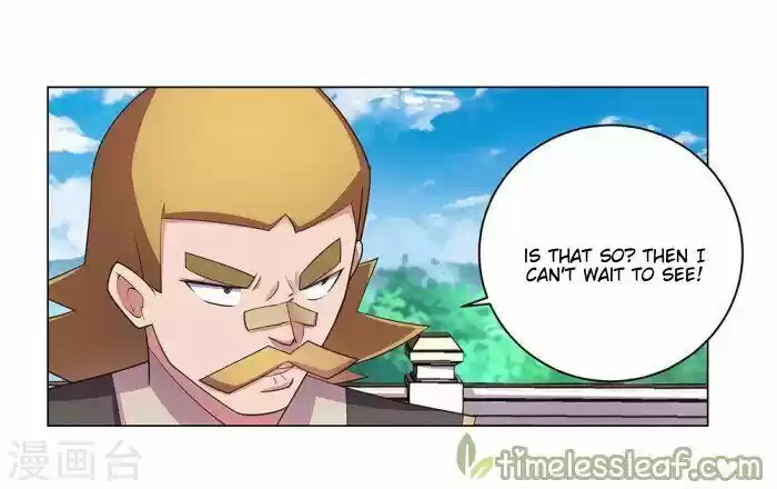 Above All Gods ch.095.5