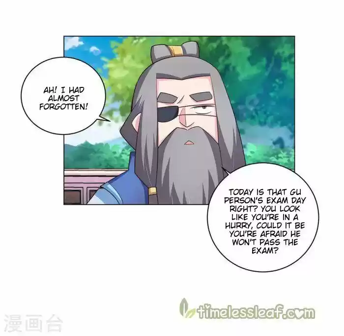 Above All Gods ch.095.5