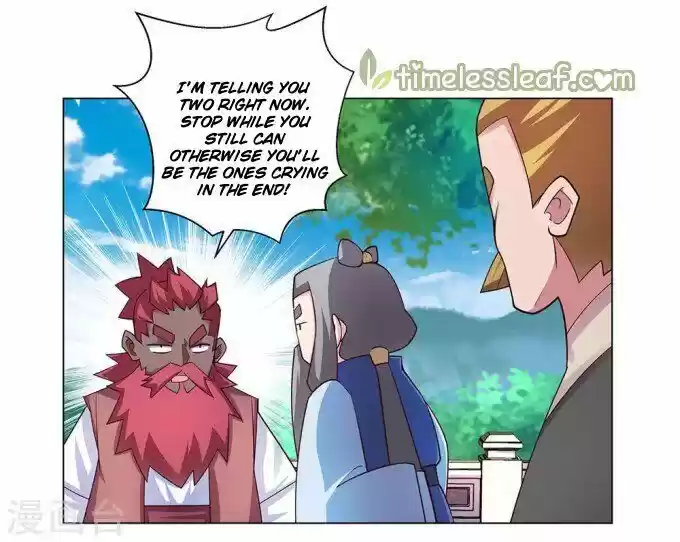 Above All Gods ch.096