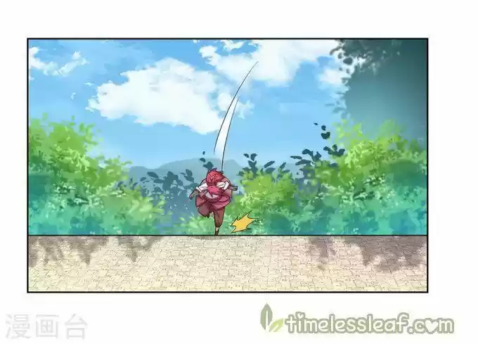 Above All Gods ch.096