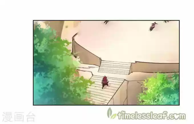 Above All Gods ch.096