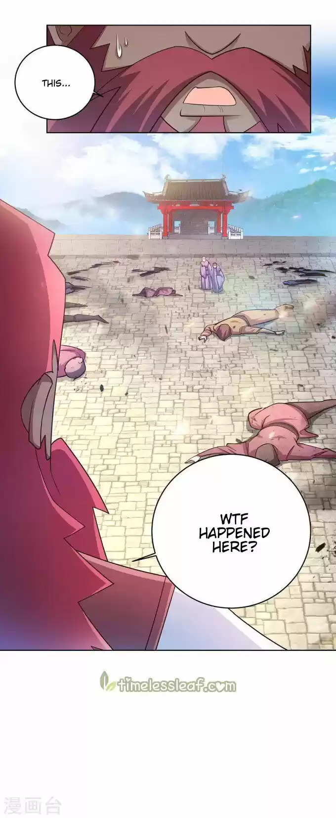 Above All Gods ch.096