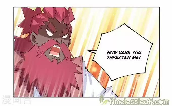 Above All Gods ch.096.5